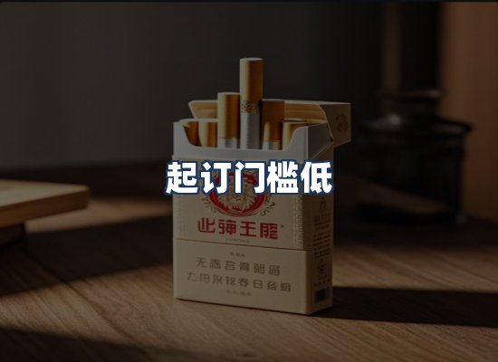 直发优势